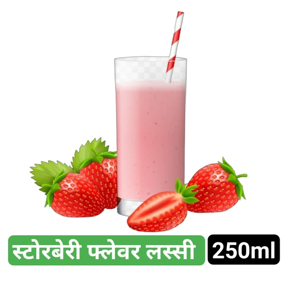 स्ट्रॉबेरी फ्लेवर लस्सी ( Stoerberry Flavour Lassi )