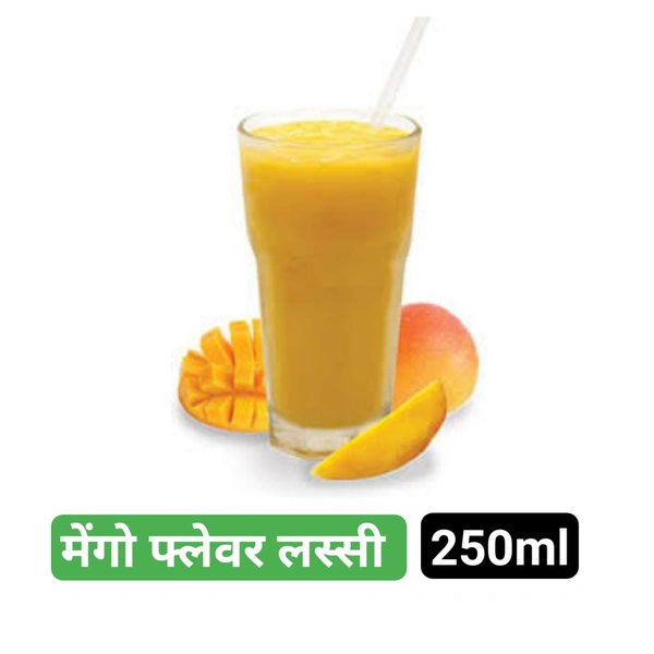 आम फ्लेवर लस्सी ( Mango Flavour Lassi )