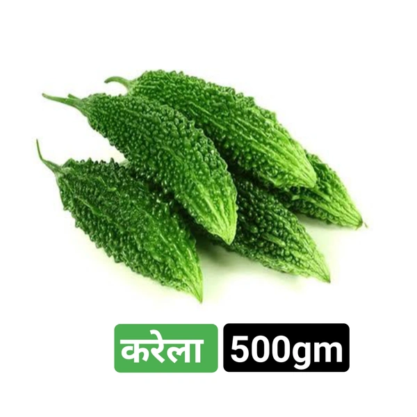 करेला Karela Bittergaurd 