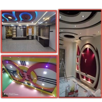 Falsciling gypsum pop digyne work ,ЁЯУЮ8210661535