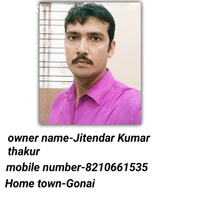 Falsciling gypsum pop digyne work ,ЁЯУЮ8210661535