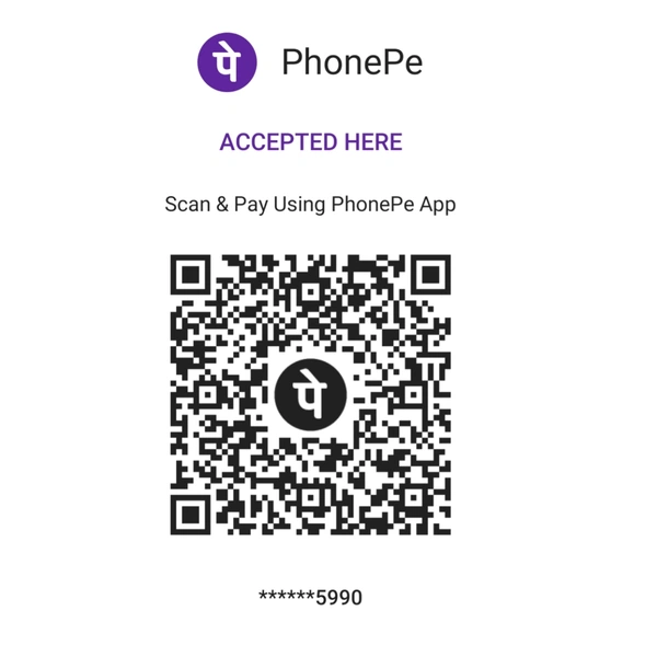 ऐप को बढ़ाने में हमें डोनेट करें