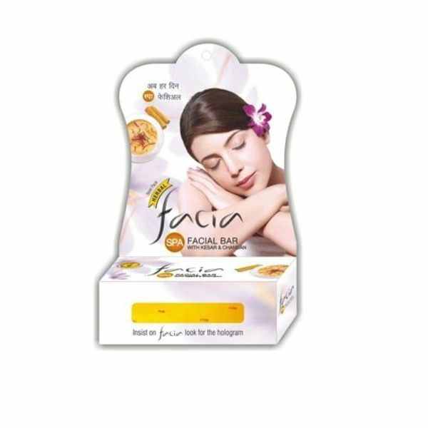 FACIA FACIAL BAR - 25GM