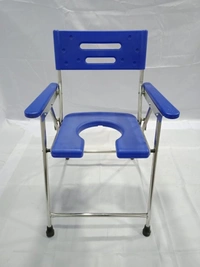 COMOD DELUX FIBER CHAIR - 1PC