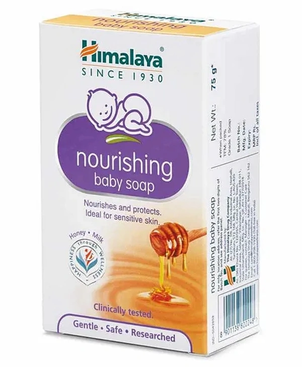 HIMA.BABY NOURIS SOAP - 75GM