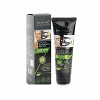 PONDS CHARCOAL  SH MASK - 1N