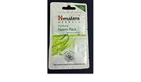 HIMA.NEEM FACE PACK - 8GM