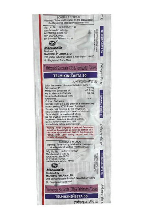 TELMIKIND BETA 50 - 10TAB