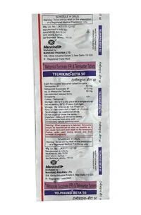 TELMIKIND BETA 50 - 10TAB