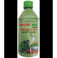 RANTAC MPS SYP. - 170ML