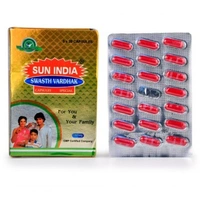 SWASTH VARDHAK - 20TAB