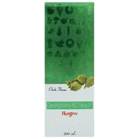 HUNGREE SYP(ELAICHI) - 200ML