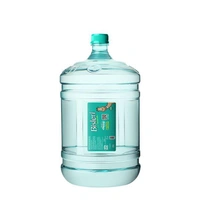 BISLERI - 20LTR