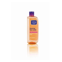 CLEAN & CLEAR FACE WASH - 20ML