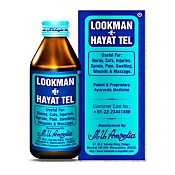 LOOKMAN-E-HAYAT - 100ML