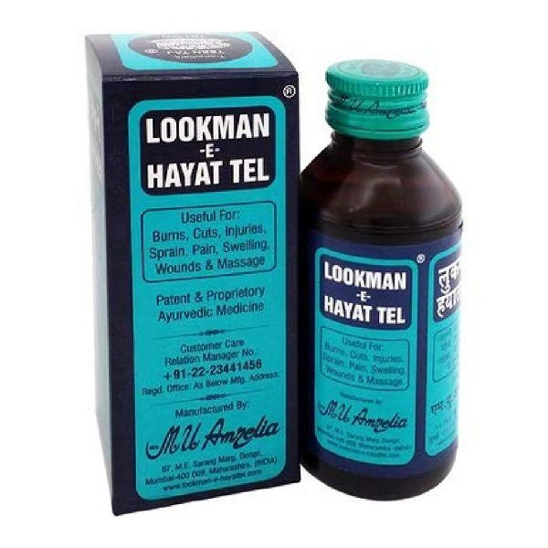 LOOKMAN-E-HAYAT - 50ML