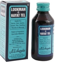 LOOKMAN-E-HAYAT - 25ML