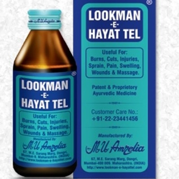 LOOKMAN-E-HAYAT TEL - 500ML