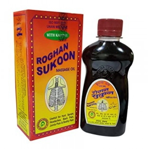 ROGHAN SUKOON OIL - 25ML