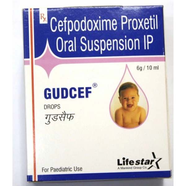 GUDCEF 50 DRY SYRUP - 30ML