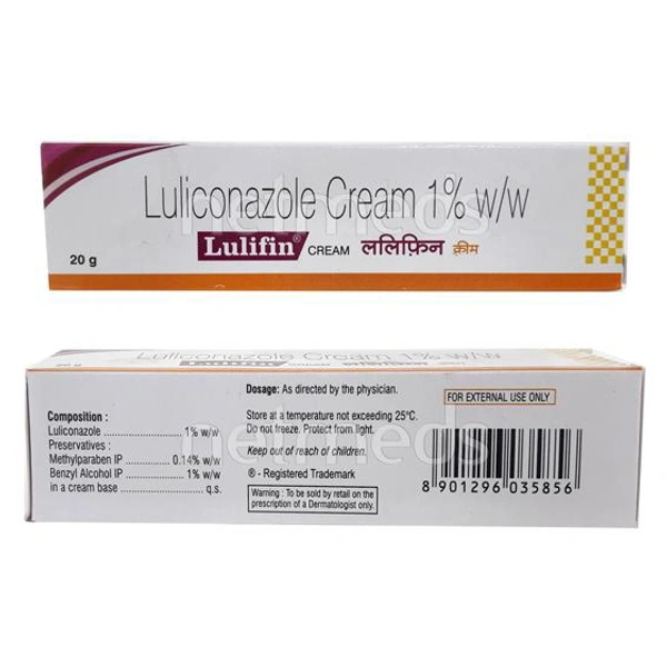 LULIFIN CREAM - 20GM