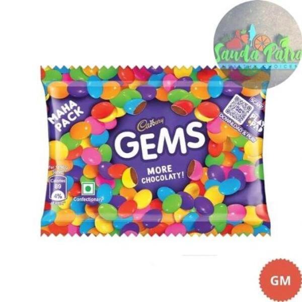 CADB.GEMS RS 10 - 20GM