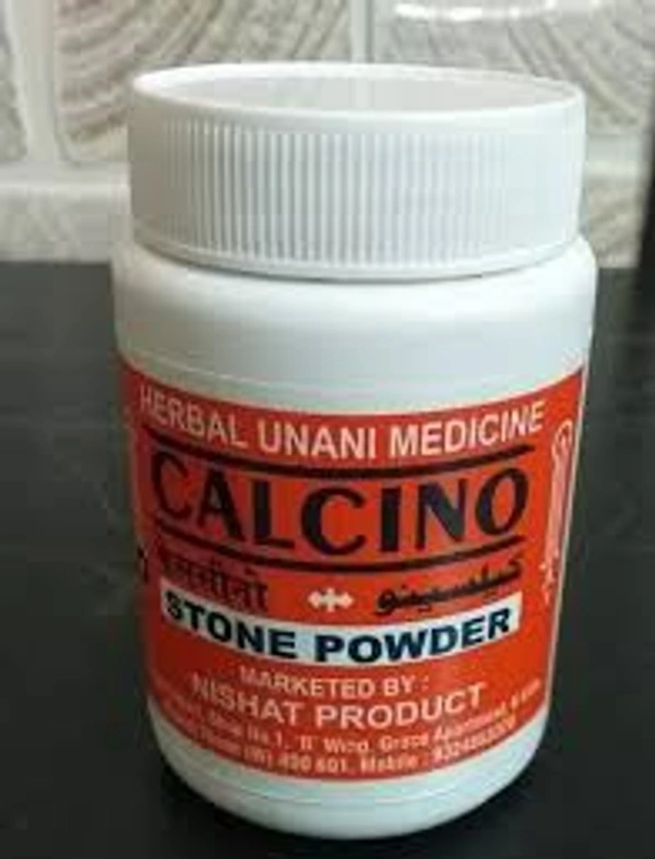 CALCINO STONE POWDER - 100GM