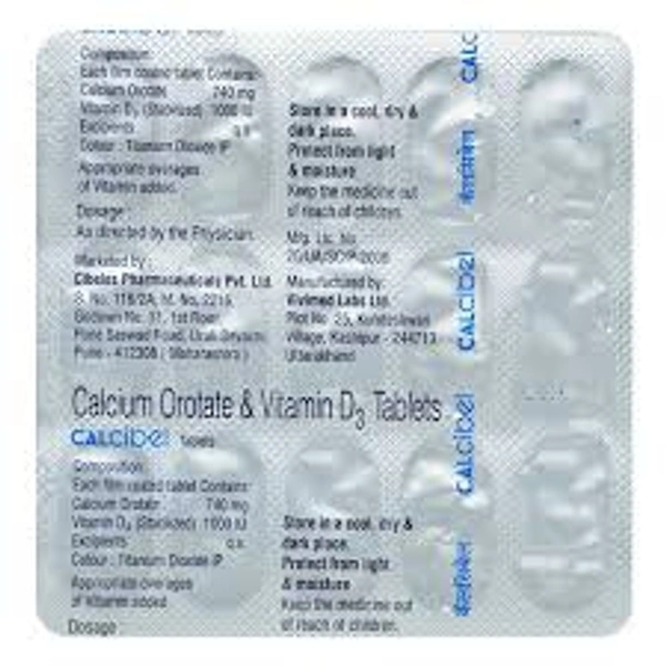 CALCIBEL TAB - 15TAB