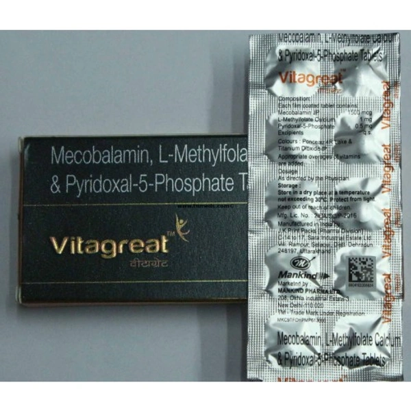 VITAGREAT - 10TAB