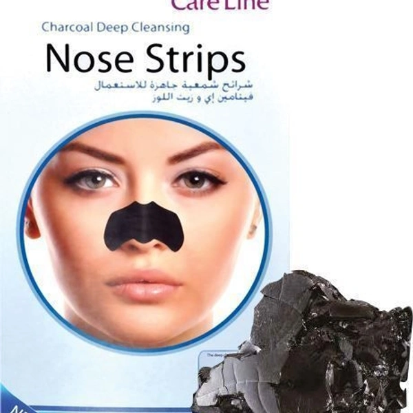 CHARCOAL NOSE STRIPS - PIECES