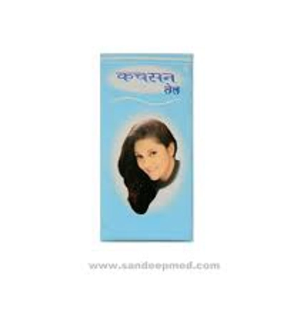KACHASAN OIL - 5ML