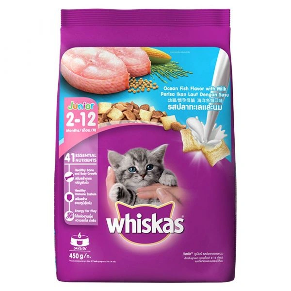 WHISKAS JR.OCEAN FISH - 50GM