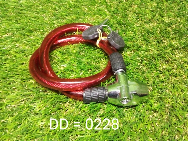 0228 Multi Purpose Key-Lock (Cable Lock)