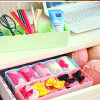 0236 5-Compartments Socks/Handkerchief/Underwear Storage Box Socks Drawer Closet Organizer Storage Boxes (pack of 4)