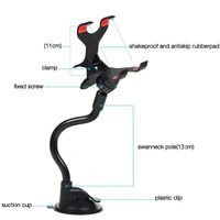 0282 Cell Phone Holder (small)