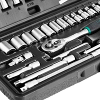 0452 -46pcsMetal 1/4 Socket Set (Black, 46pcs)