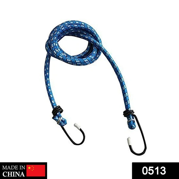 0513 Multicolor Luggage Strap (2 pcs)