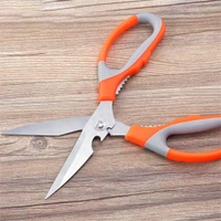0561 Multipurpose Kitchen/Household/Garden Scissor