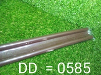 0585 Twin Door Draft Stopper/Guard Protector for Doors and Windows