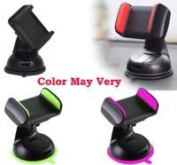 0591 Silicone Sucker Mobile Holder