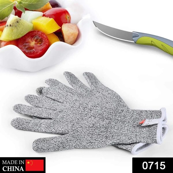0715 Level 5 Protection Cut Resistant Gloves (1 pair)