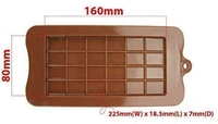 1076 Silicon Bar chocolate Baking Mould of 24-Cavity