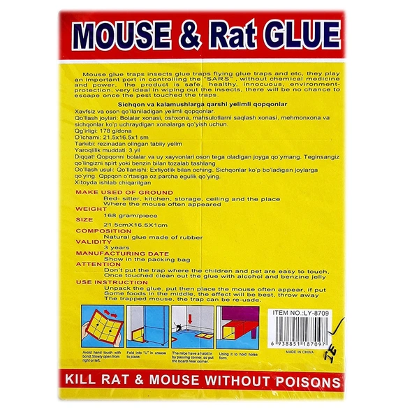 1203 Big Mouse/Mice Trap Glue Pad
