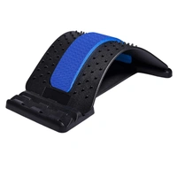 1653 Multi-Level Back Stretching Device Back Massager Lumbar Support