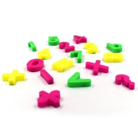 1942 AT42 Mag Number Symbol Baby Toy and game for kids and babies for playing and enjoying purposes.