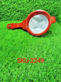 2249 Plastic Multipurpose Juice Strainer