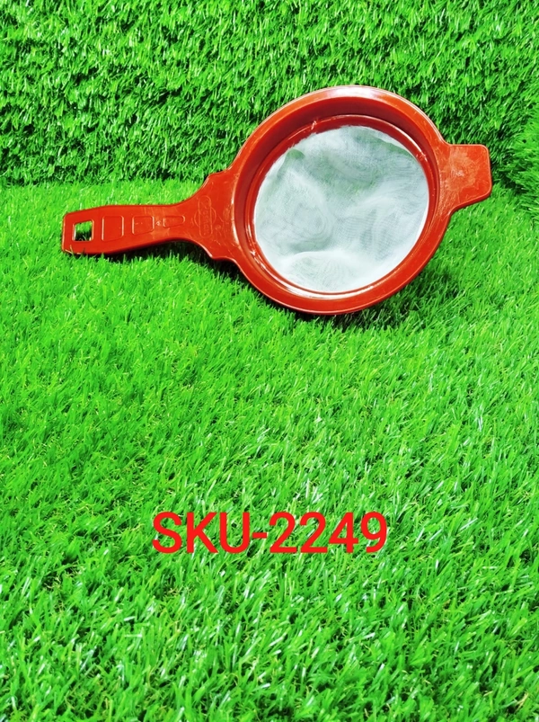 2249 Plastic Multipurpose Juice Strainer