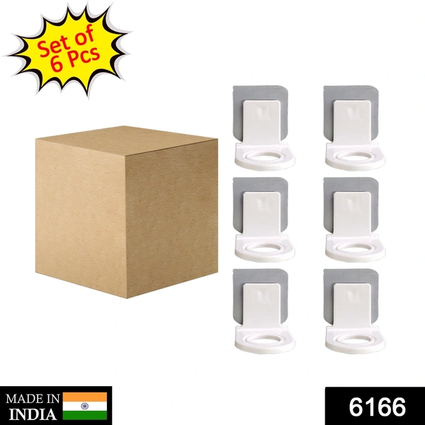 6166 6 Pc Shampoo Holder Hook For Holding Shampoo Bottles Easily.