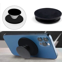 7220 Designer Mobile Pop Holder (100 units)