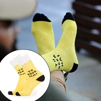 7349 Men s Pattern Dress Funky Fun Colorful Crew Socks 12 Assorted Patterns